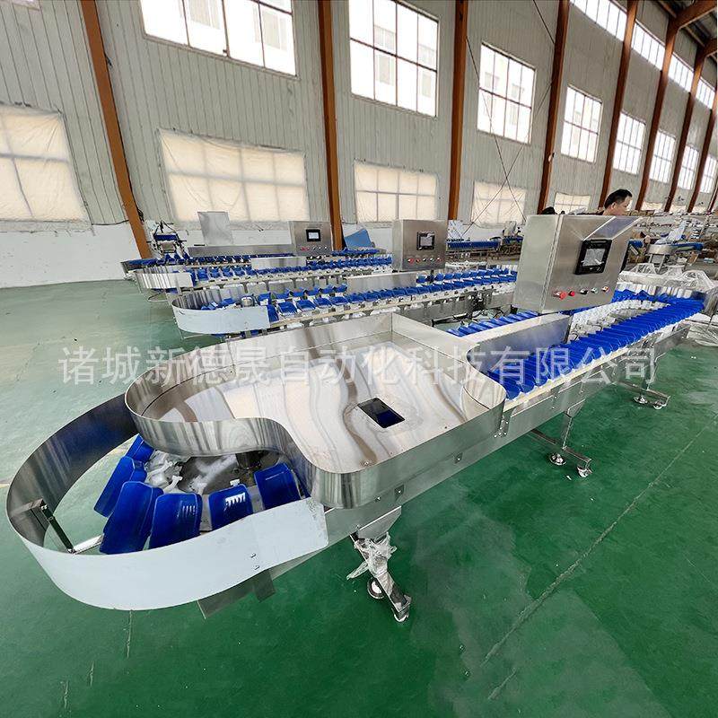 转盘料盒式重量分选机鱿鱼牡蛎海鲜分级机小龙虾鲍鱼自动分拣机,五金/工具,其他包装设备,淘宝优惠券,粉丝福利购,淘宝优惠卷