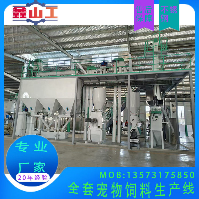 低温烘焙 宠物专用营养粮自动生产线 小型饲料颗粒膨化机