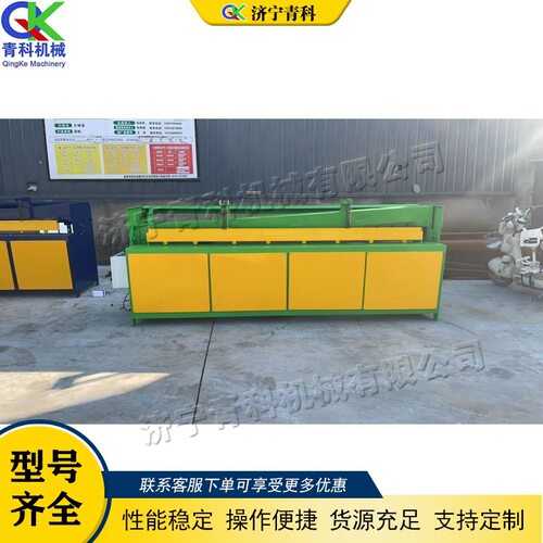 电动钢筋折弯设备 建筑工程金属板剪板机 液压式板材截断设备