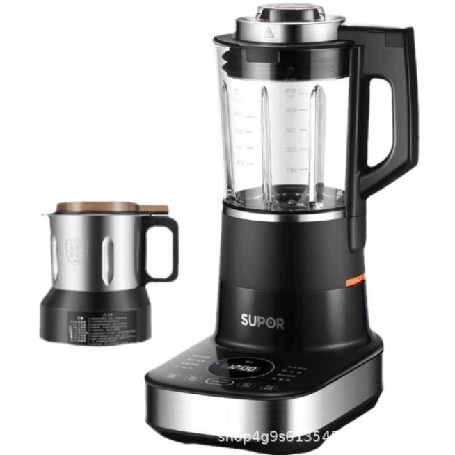 SP65S多功能轻静音可拆洗蒸汽清洗一机双杯带研磨杯破壁机