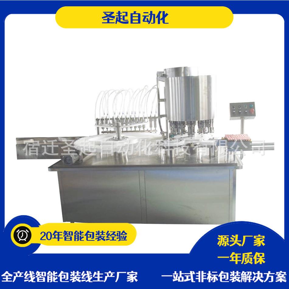 【质量保证】糖浆口服液气洗灌装生产线大容量口服液灌装旋盖机