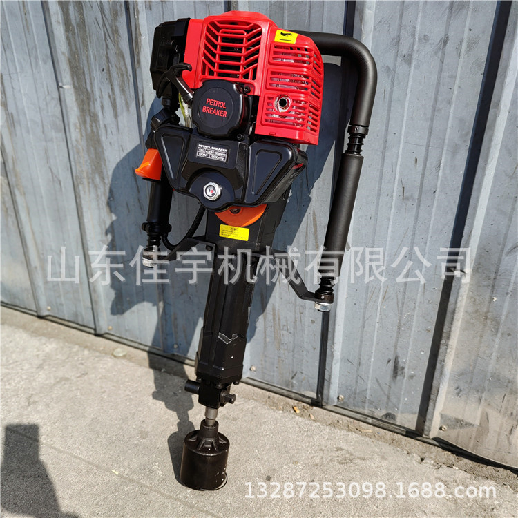 单缸四冲程植桩锤便携式打桩机防汛抢险拔桩机 钢管木桩打墩机