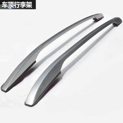 现代IX35行李架 车顶架 10-18新款IX35行李架 车顶旅行架 竖杠