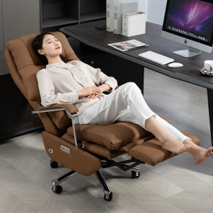 电动老板椅真皮按摩电脑座椅午休可躺大班椅办公室多功能沙发椅子