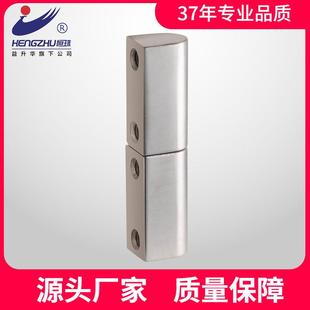 适配柜锁 HL080 不锈钢铰链 设备箱合页工业电器铰链 厂家直
