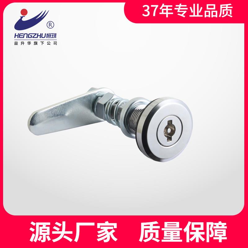 适配柜锁MS518 转舌锁 配电箱锁具 电箱小锁 钥匙通开 厂家直