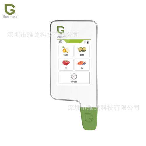 Greentest 2F可检测蔬菜水果肉类鱼类硝酸盐食品安全检测仪