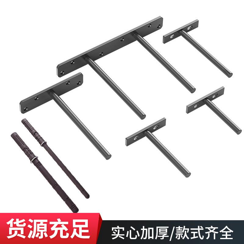 适配暗藏式板托杆单层隔板支架层板托隐形支架托架木板连接件厂家