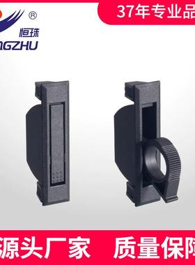 适配柜锁PL005-2黑色塑料半圆形拉手隐形暗拉手抽屉旋转拉手