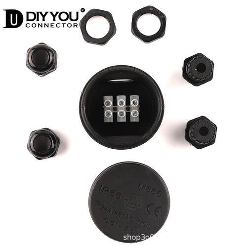适配环保PC接线盒供应M666-2两通圆型防水盒IP66 UV路灯防水接线