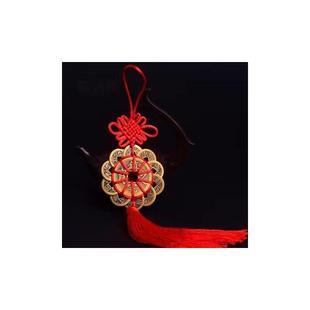 适配五帝汽车挂件梅花之宝十帝铜钱出入平安中国招财结十帝镇宅葫