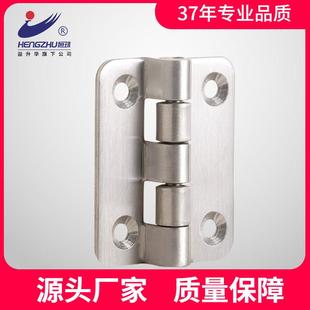 适配柜锁 设备箱合页 工业铰链 电器铰链 配电箱铰链HL074