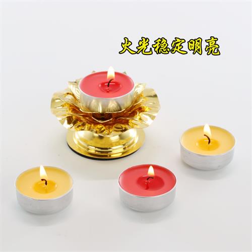 适用酥油灯4小时100粒生日茶蜡环保蜡烛灯家用煮茶长明灯小蜡