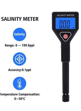 手持数显盐度计海水测量仪食品饮料盐浓度计SA-98305盐度计