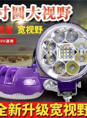 适配led圆形车灯12V-80V通用农运车摩托车大灯电动车灯夜行强光黄