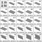 浮雕围墙线定制 中式 适配eps外墙装 饰线条泡沫窗套线成品梁托欧式