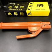 适配厂家纯紫铜抗摔电焊钳800A焊把钳精品不烫手焊钳一件代发