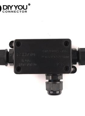 适配南超 IP66防水接线盒黑色UV接线盒G710-2P/3P塑料电源控制接