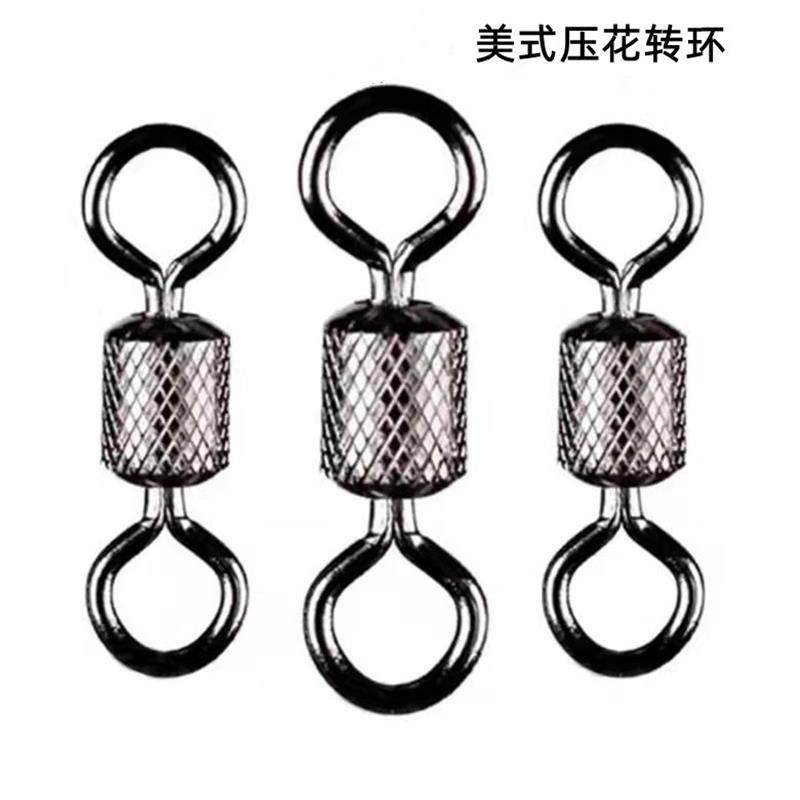 适配渔具压花八字环压花美式转环八字环连接器渔具小配件,户外/登山/野营/旅行用品,垂钓小配件,淘宝优惠券,粉丝福利购,淘宝优惠卷