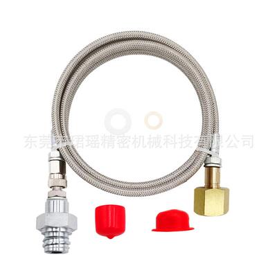 适配跨境Grohe Blue Home苏打水机气泡水机充气管,过气管,气源接