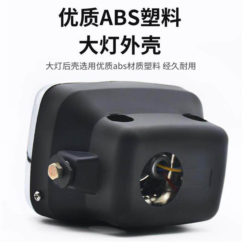适配摩托车配件 灯泡适用于嘉陵JH70大灯总成48Q助力车方灯圆灯前