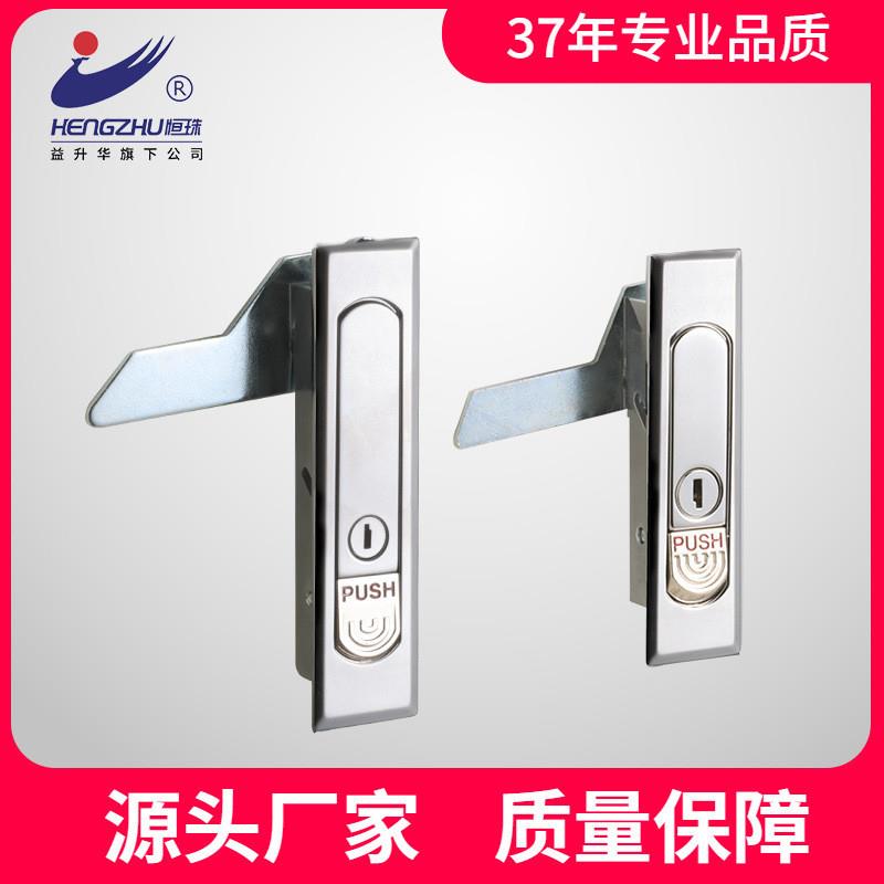 适配柜锁 MS507 平面锁电柜门锁 配电箱门锁 开关柜锁 厂家直