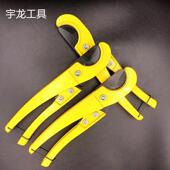 适配厂家pvc管子割刀不锈钢割刀管子小快剪多功能水管割刀