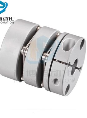 替怡合达联轴器DEG01/11D19/D26/d34/D29/D39/D44/D56-D10/d8-e12