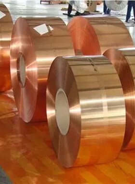 T2紫铜带TU1 TU2 TU3 C11000CW008A无氧铜带无氧铜棒无氧铜板铜丝