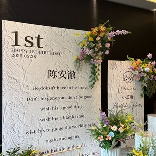 莫奈的花园人造花排森林婚礼地板插花婚礼布置窗户装饰布置装饰假