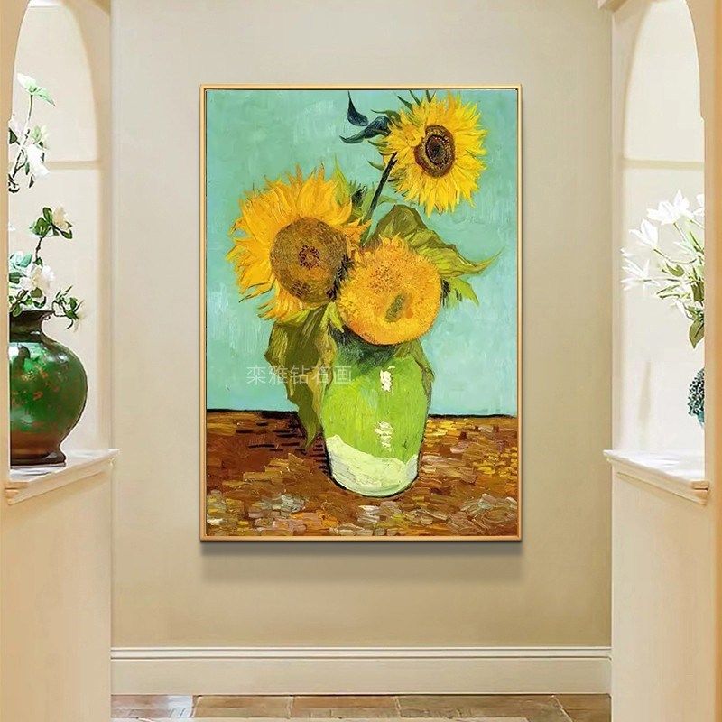 世界名画DIY粘贴钻方钻满钻钻石画钻石绣 绿色花瓶中的三朵向日葵,居家布艺,钻石绣,淘宝优惠券,粉丝福利购,淘宝优惠卷