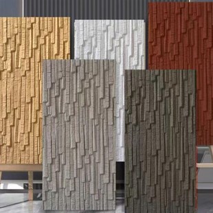 pu流星石轻质文化石流水石仿真石材室内外墙面砖电视背景墙pu石皮