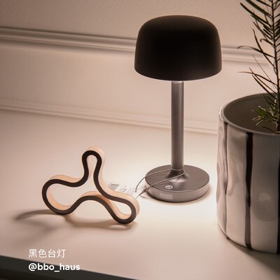Scandi Living Halo系列充电便携蘑菇台灯卧室床头氛围感小夜灯
