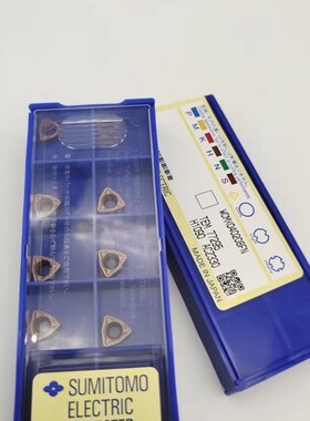 住友U钻刀片WCMX030208/040208/050308/06T308/080412