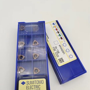 住友U钻刀片WCMX030208/040208/050308/06T308/080412