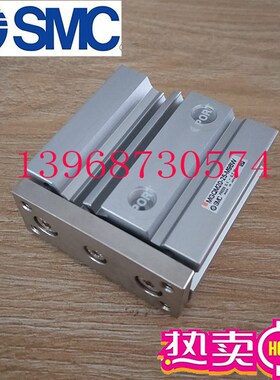 SMC型三杆导杆气缸MGQL MGQM12-10/20/25/30/32/40/50/75/100现货