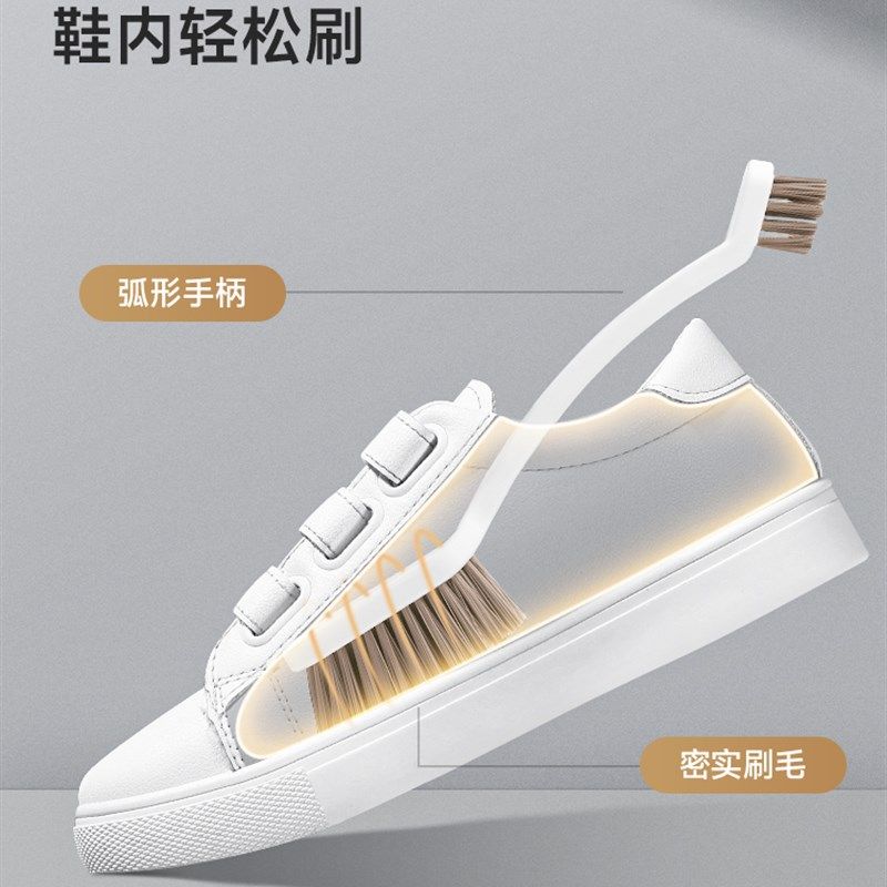 长柄硬毛洗鞋刷,适用于家庭大扫除无死角多功能洗鞋刷双刷头多功,家庭/个人清洁工具,衣物刷,淘宝优惠券,粉丝福利购,淘宝优惠卷