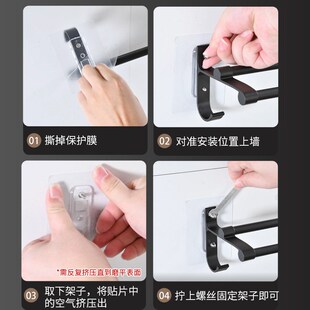 卫生间毛巾置物架高级感免打孔太空铝吸盘墙上壁挂厕所浴室置物架