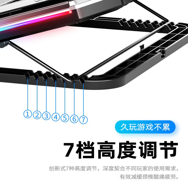 机械革命极光X Pro 16英寸笔记本散热底座电脑散热器风扇静音散热