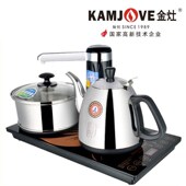 金灶 700A自吸加水感应式 KAMJOVE 智能电热茶艺炉20 37嵌入茶壶