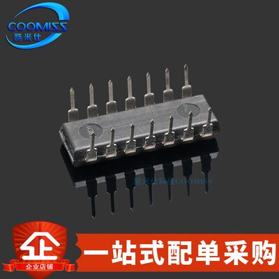 原装 CD4001BE 直插DIP-14  四通道 双输入或非门逻辑芯片 3V~18V