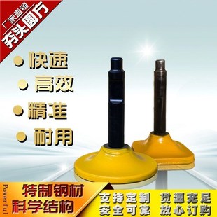 挖掘机破碎锤夯头挖机打桩炮锤钎杆耐磨打夯机蘑菇头加强杆夯盘