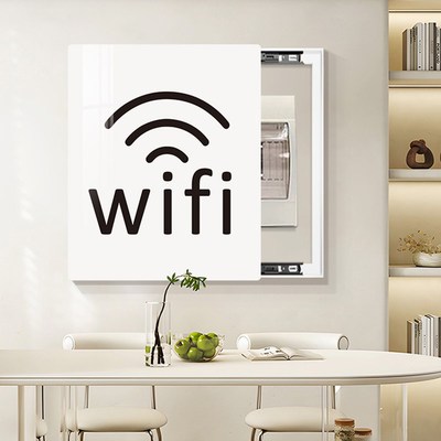 电表箱装饰画竖版l多媒体弱电箱遮挡客厅挂画电闸配电箱网线盒壁