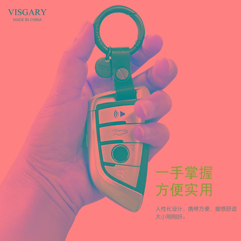 适用一键启动钥j匙专用皮扣男女弹簧圈腰挂扣汽车钥匙扣 激光刻字