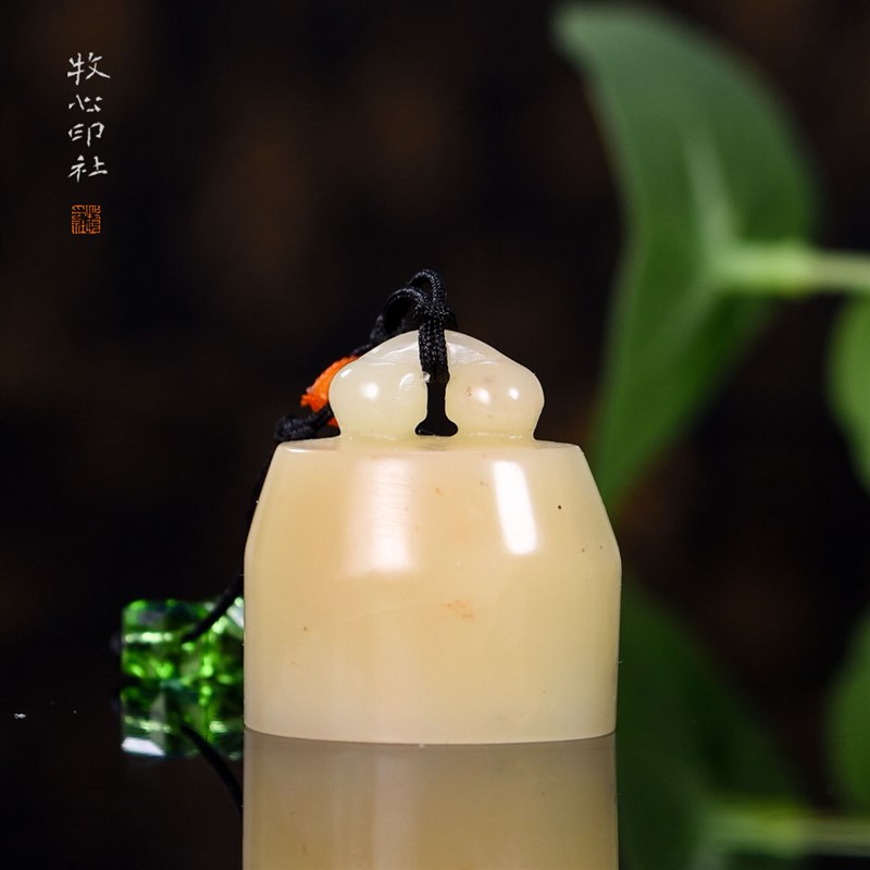 寿山芙蓉石 椭圆形手工篆刻印章石料成品刻字姓名章1.O2-1.5-1.8c