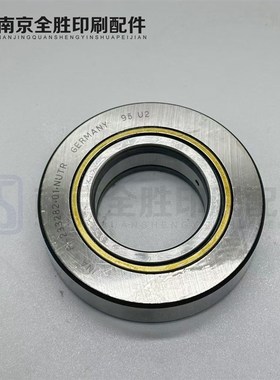 海德堡SM102 CD102印刷机网纹辊轴承支架网纹辊轴头网纹辊配件