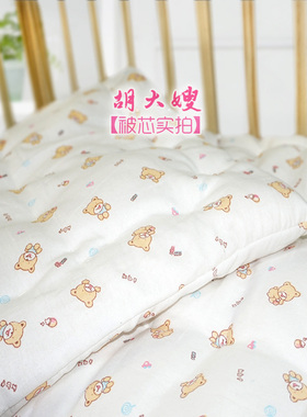 儿童被芯120x150cm棉花被子100x180四季保暖绗缝定做尺寸春秋薄夏
