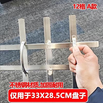 提拉米苏分格器香掉牙网红千层饼切块工具分块架子新款商用可携式