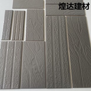 风沙纹灰色釉面砖6x24 8x24 10x20 自建房全瓷抗冻瓷砖凹槽外墙砖