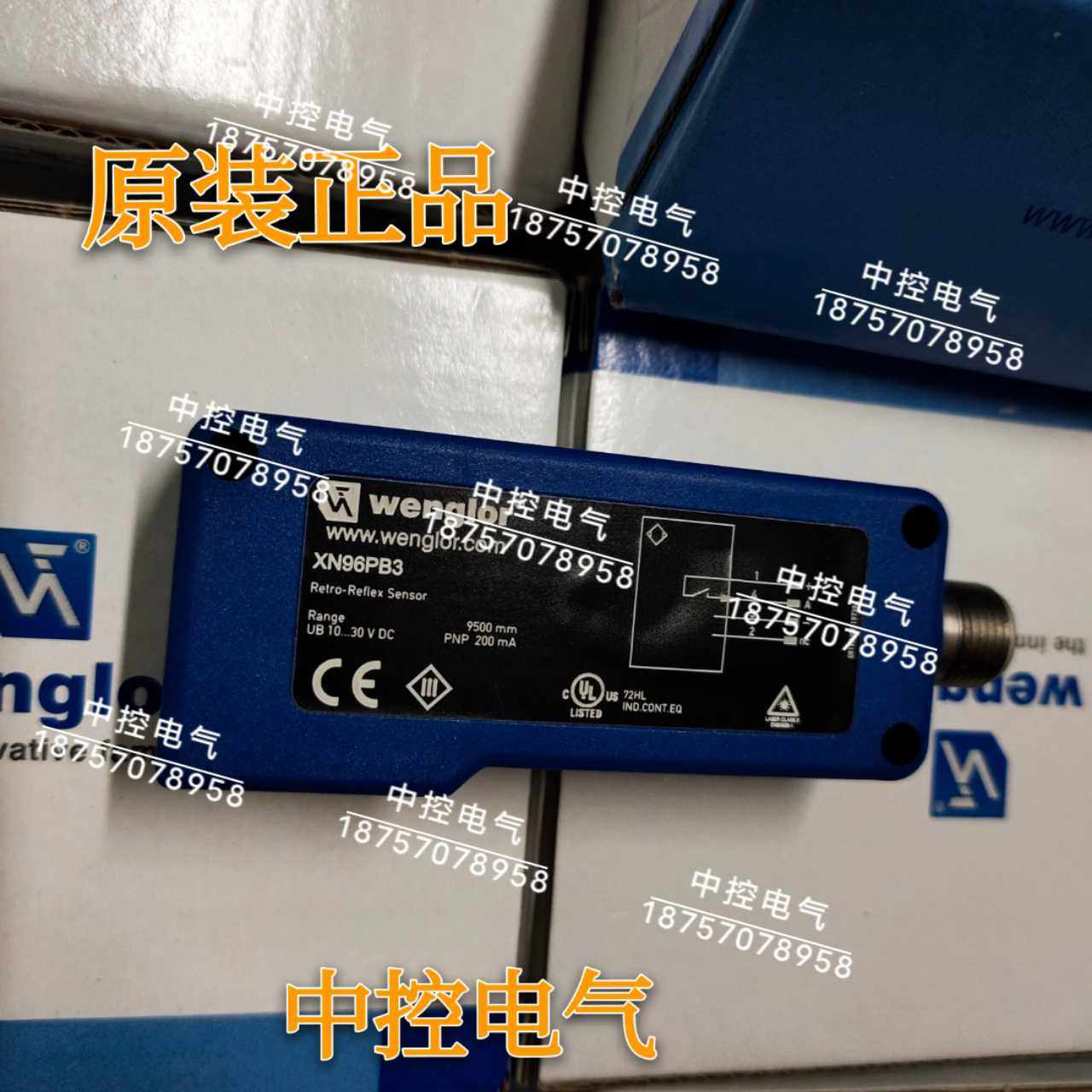 询价XN96PB3 XK89PA7 KR87PCT2 XK89PB8 XR96PCT2 YK12NA7原装询